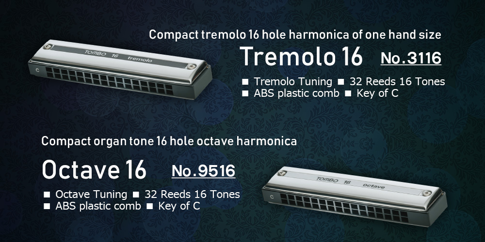 Tombo Sacoche Harmonica CODE 1161  Import Japon
