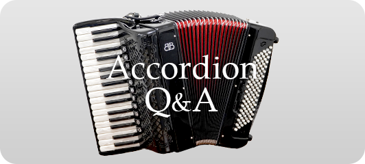 アコーディオン・よくある質問