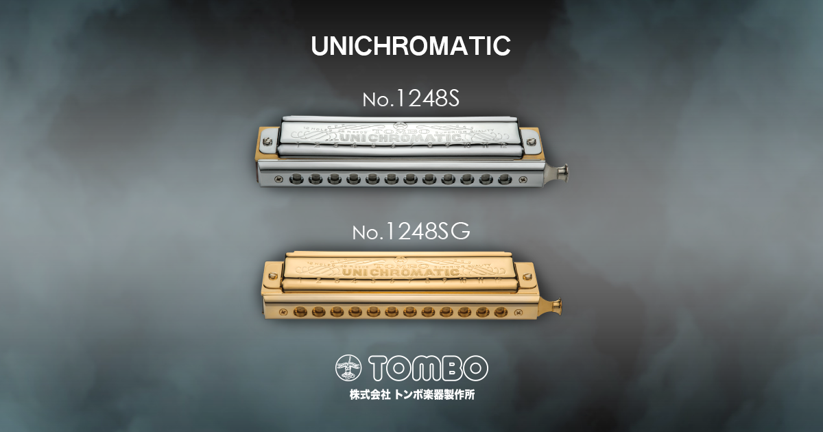 TOMBO　ユニクロマチックゴールド　1248SG　トンボ　ハーモニカ　ユニクロマチックハーモニカ用スライドオイル