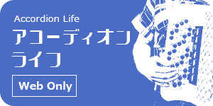 TFCポイントとは