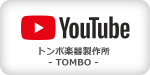 トンボ楽器YouTubeチャンネル