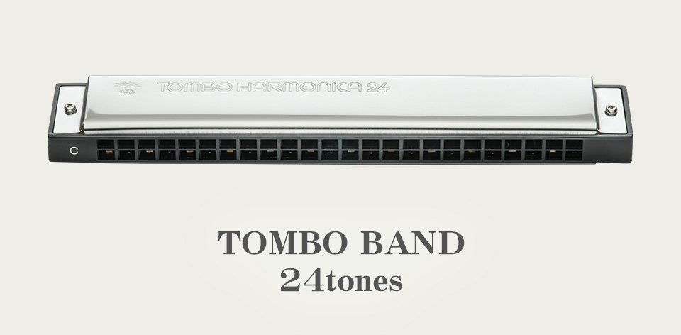 No.3124 トンボバンド24（複音ハーモニカ） | 株式会社トンボ楽器製作所